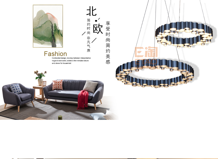 [EDS会员商城-灯饰]现代风格 — — 宝时丽 新品上架！