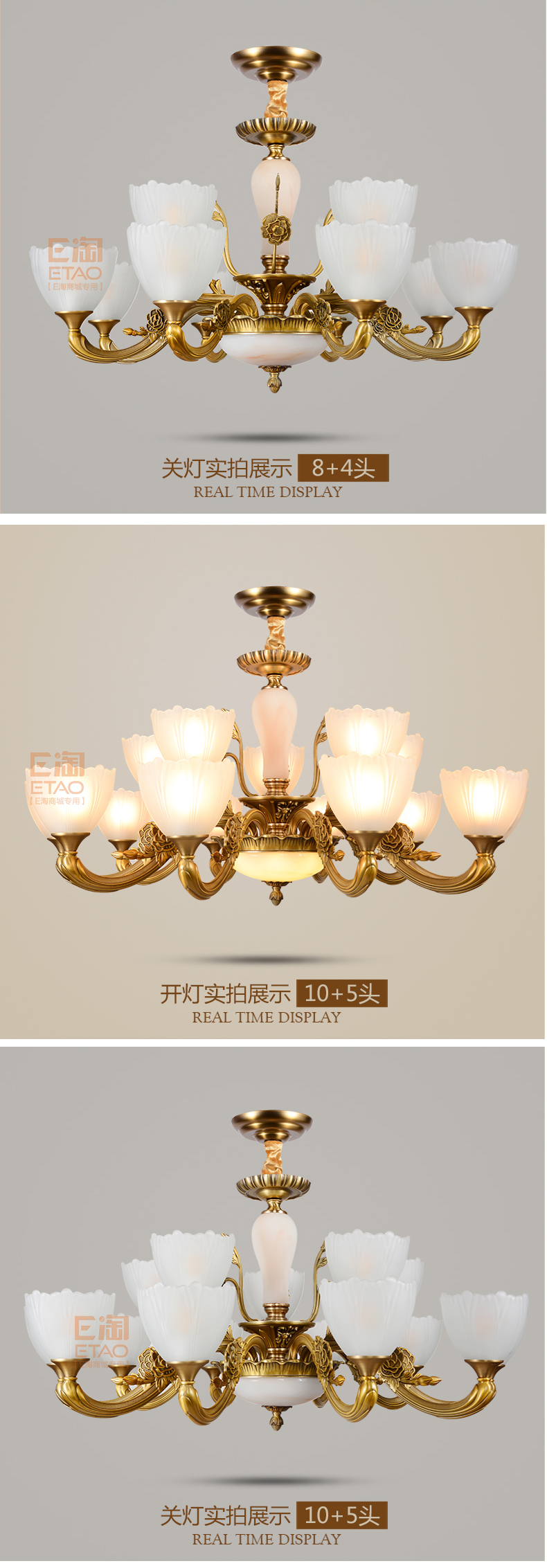 E淘-灯饰]欧式风格 — — 松茂灯饰 新品上架！