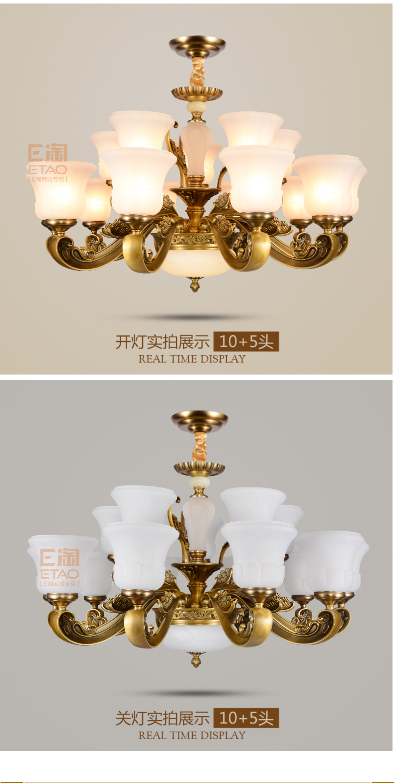 E淘-灯饰]欧式风格 — — 松茂灯饰 新品上架！