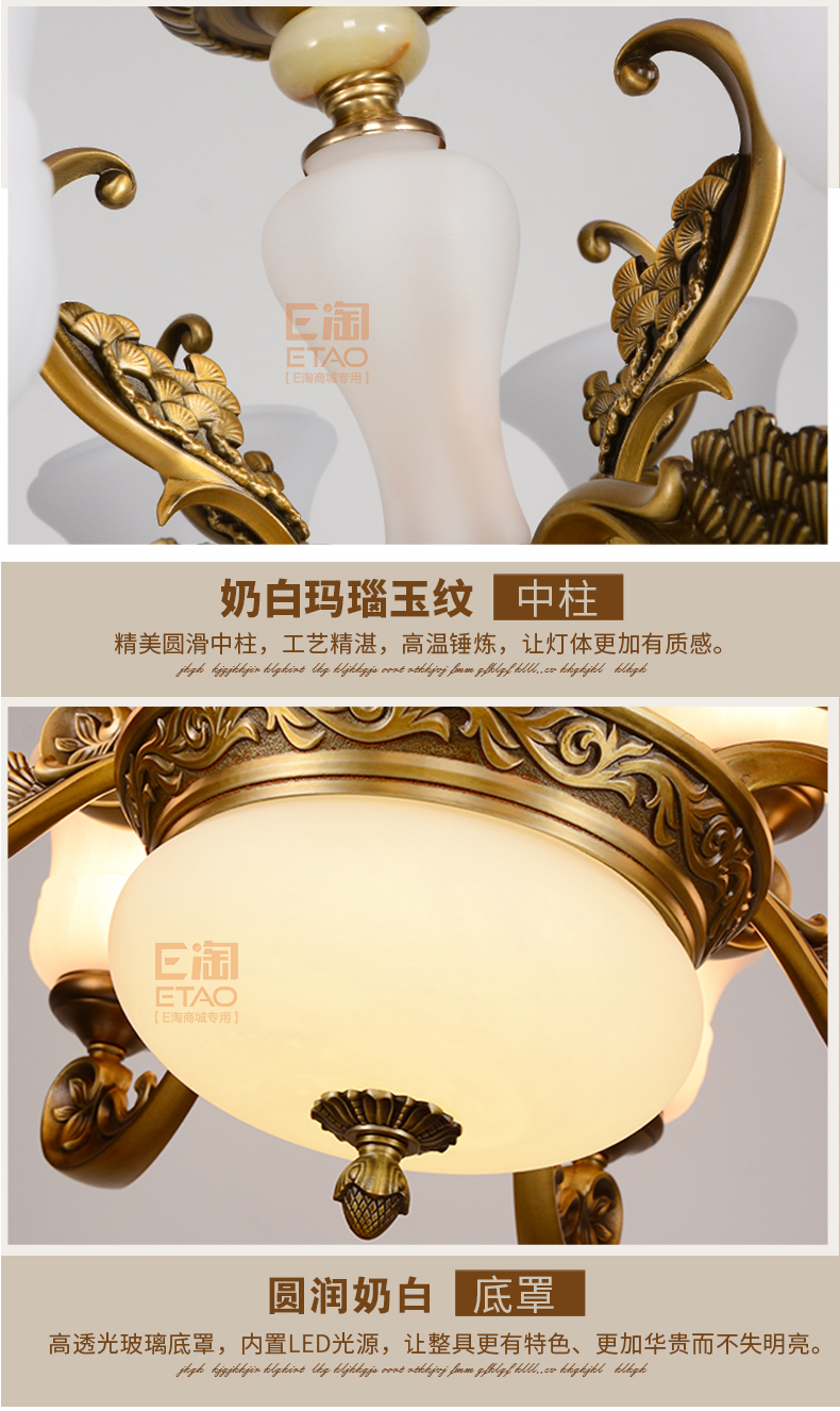 E淘-灯饰]欧式风格 — — 松茂灯饰 新品上架！