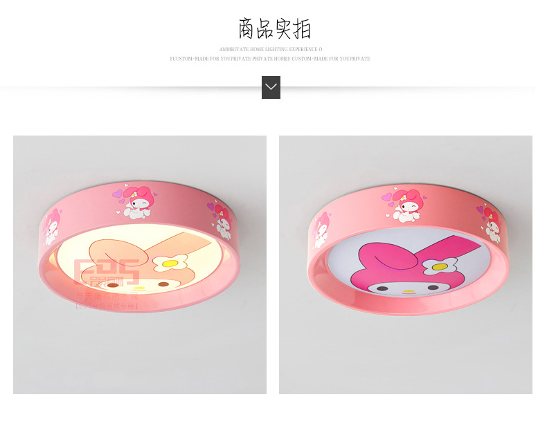 [EDS会员商城-灯饰]美式、现代风格 — — 朵朵贝儿 新品上架！