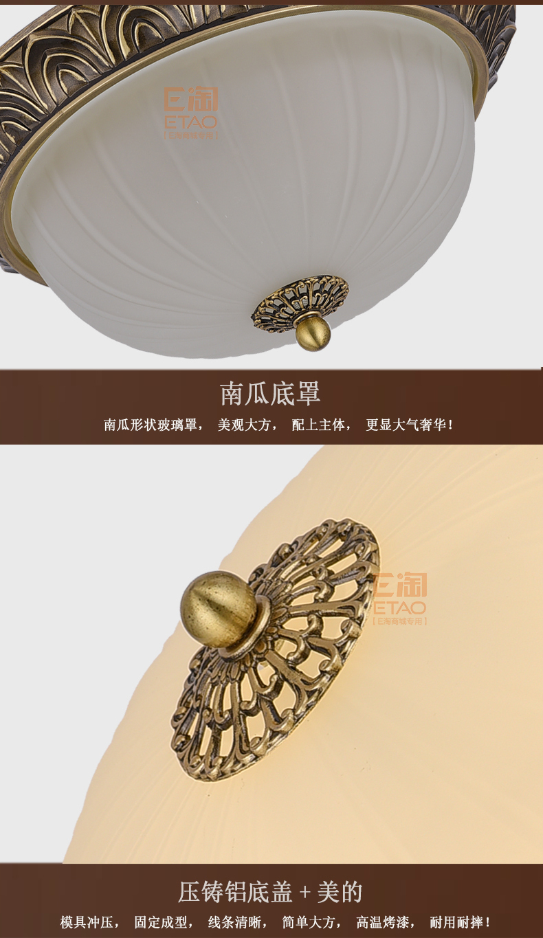[E淘-灯饰]美式风格、中式风格—— 思卡拉 新品上架！