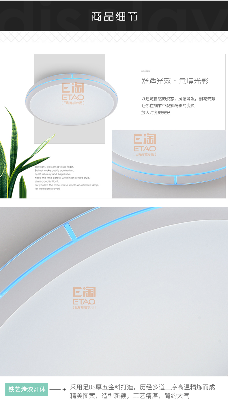 [E淘-灯饰]现代风格 ——众行 新品上架！