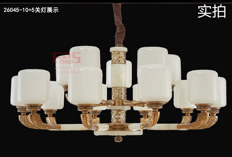 [EDS会员商城-灯饰]欧式风格 — — 艺罗兰 新品上架！