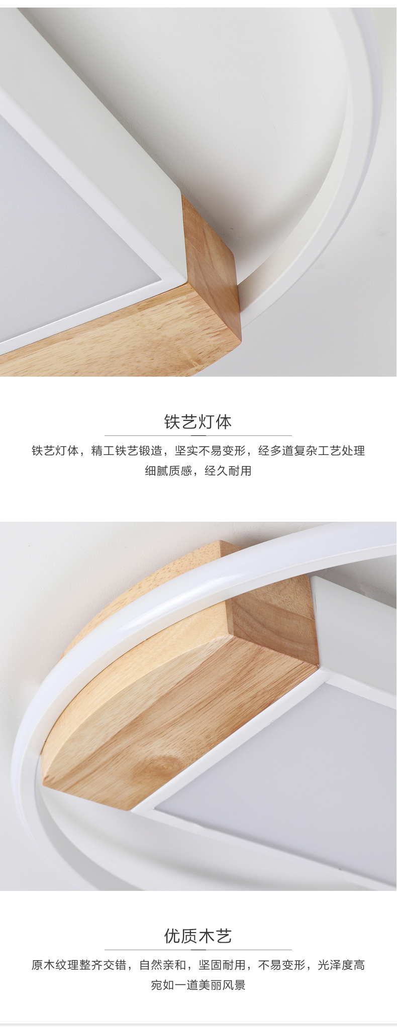[E淘-灯饰]中式风格 — — 徽唐灯饰 新品上架！