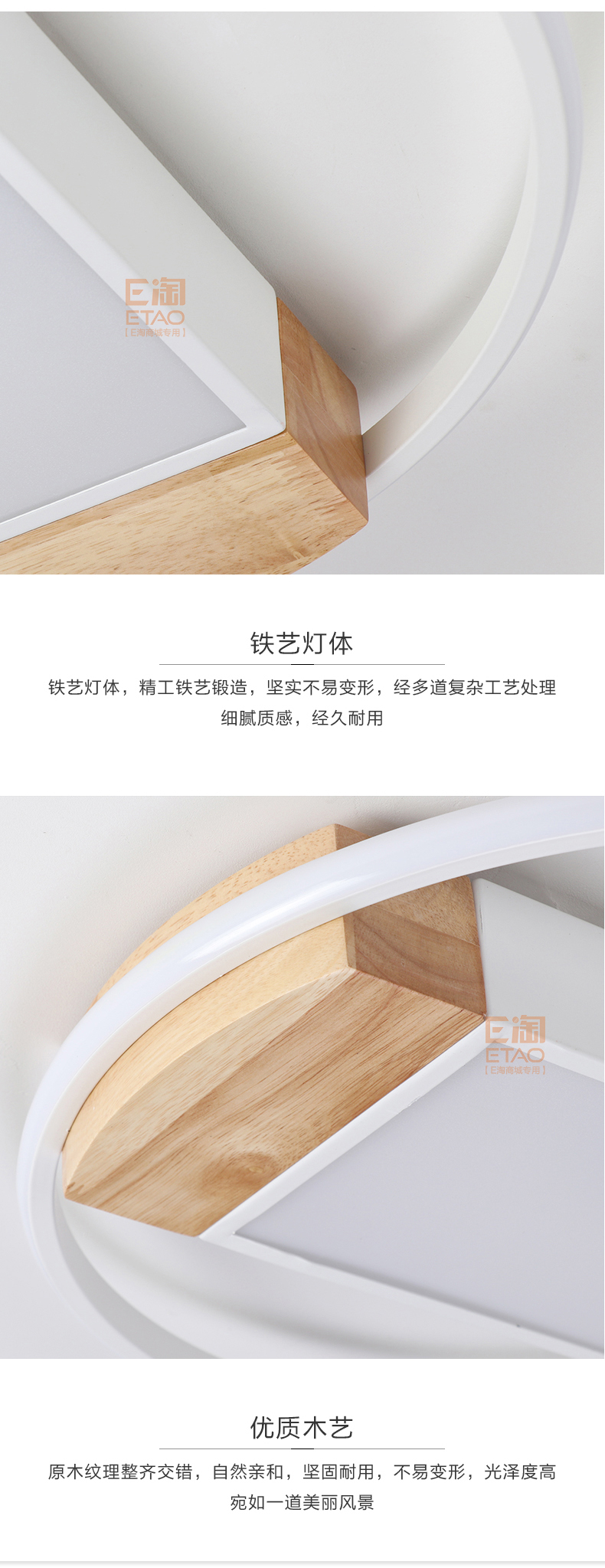 [E淘-灯饰]现代风格——粤强 新品上架！