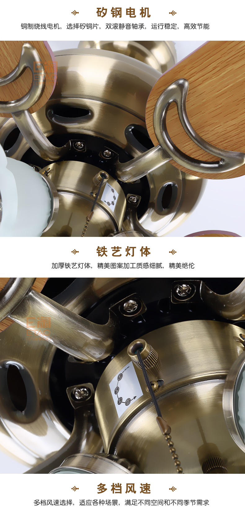 [E淘-灯饰]美式、现代风格—— 福港电器 新品上架！
