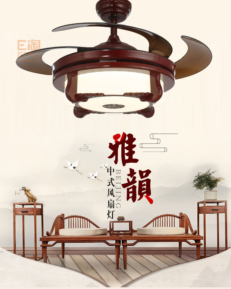 [E淘-灯饰]美式、现代、中式风格—— 福港电器 新品上架！