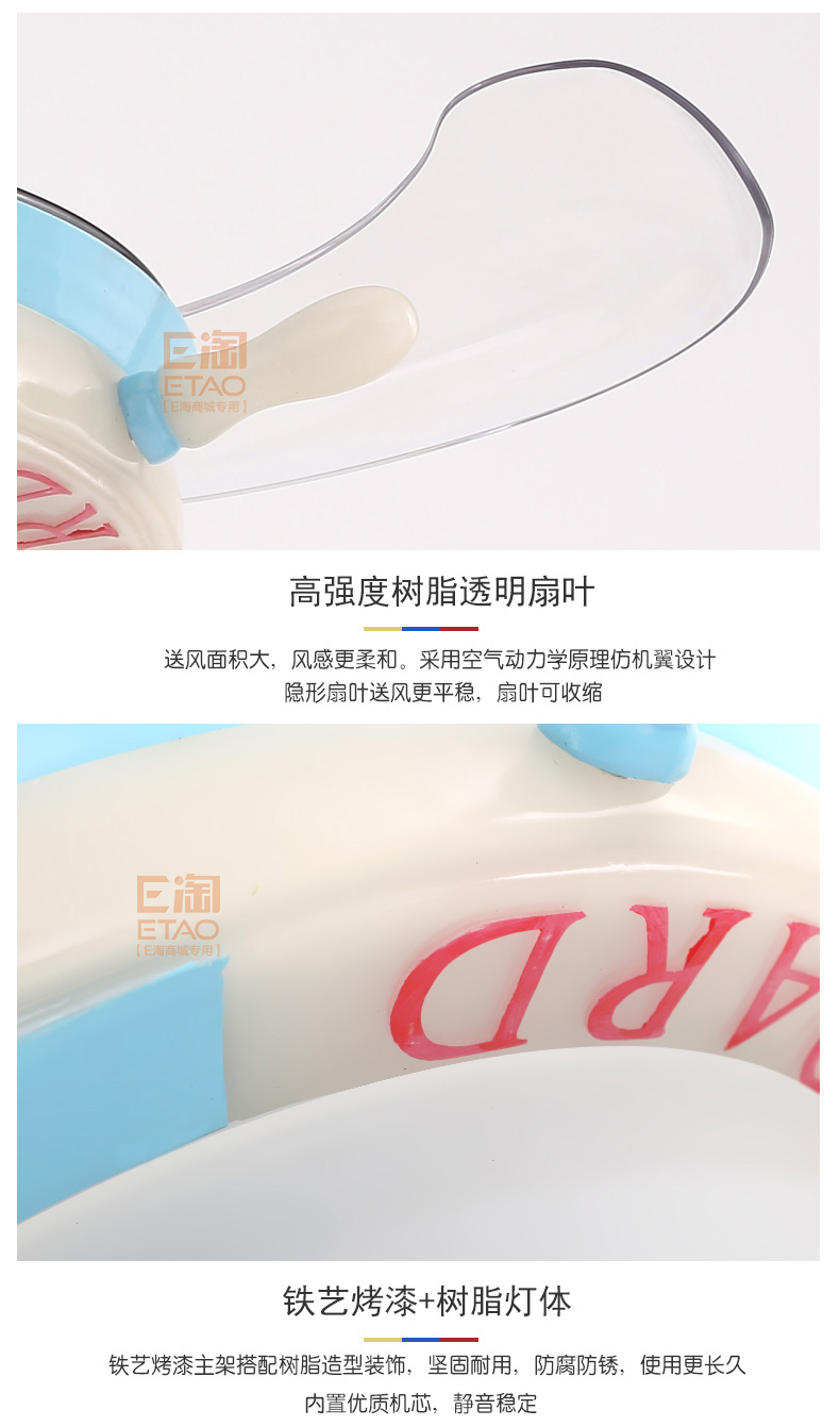 [E淘-灯饰]美式、现代风格—— 福港电器 新品上架！
