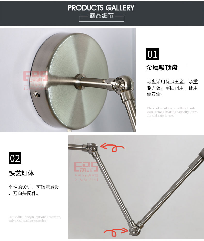 [EDS会员商城-灯饰]美式风格 — — 琅轩装饰 新品上架！