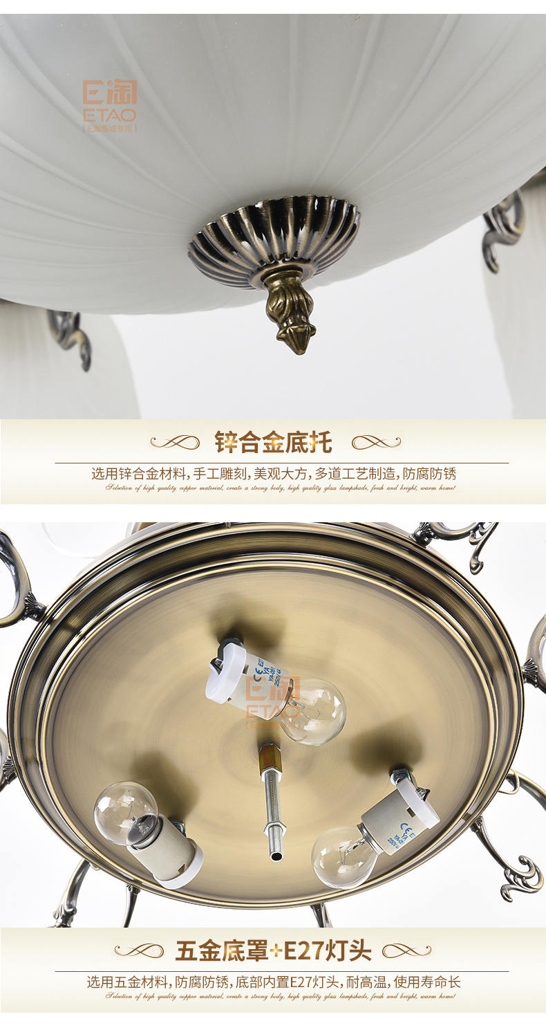 [E淘-灯饰]美式、现代风格 —— 架王 新品上架！