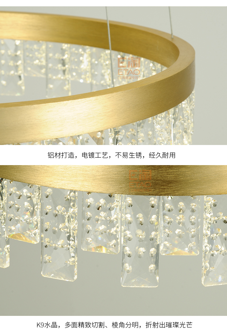 [E淘-灯饰]欧式风格 — — 正美 品牌进驻！