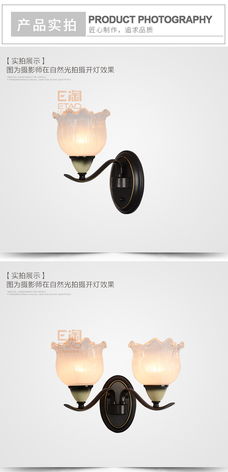 [E淘-灯饰]美式风格 — — 欧比亚斯 新品上架！