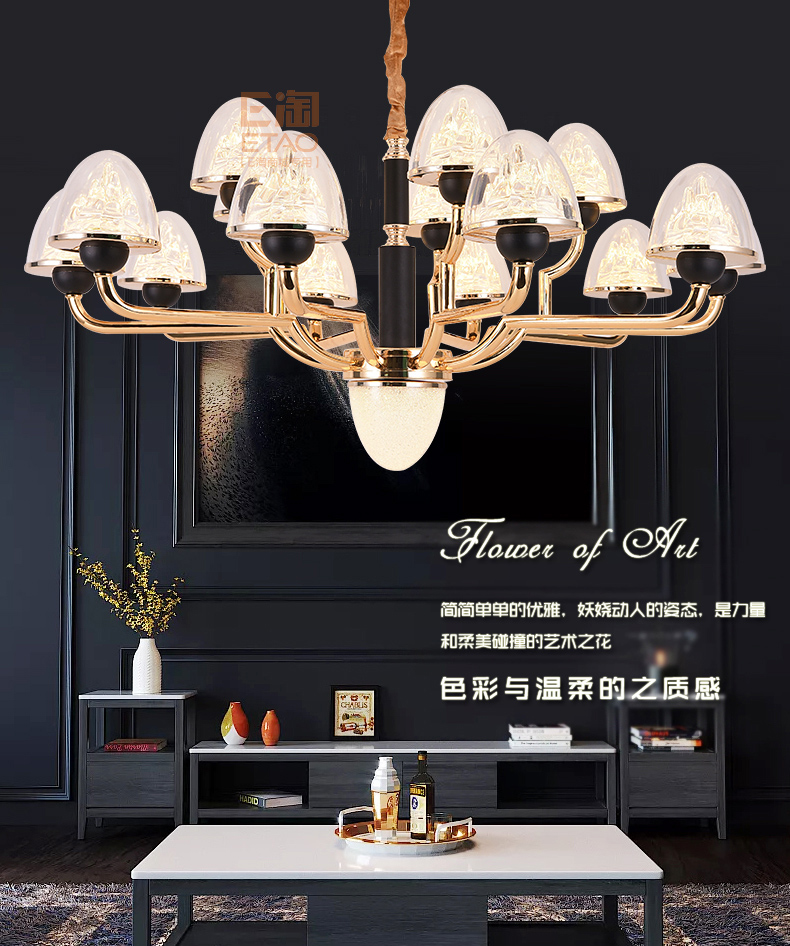 [E淘-灯饰]现代风格—— 佰里登 新品上架！
