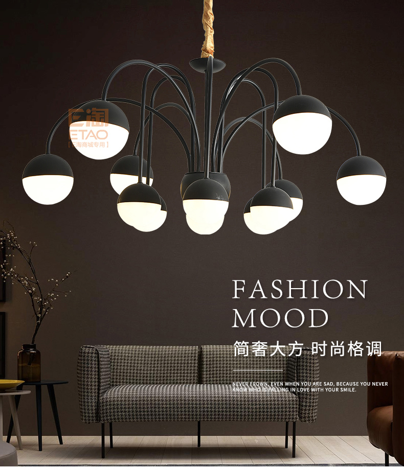 [E淘-灯饰]现代风格—— 佰里登 新品上架！