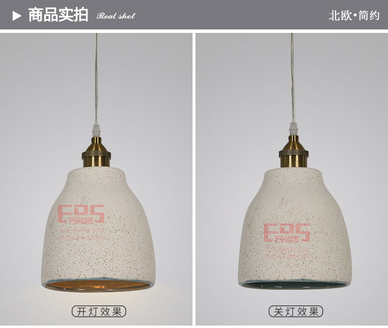 [EDS会员商城-灯饰]美式风格 — — 琅轩装饰 新品上架！