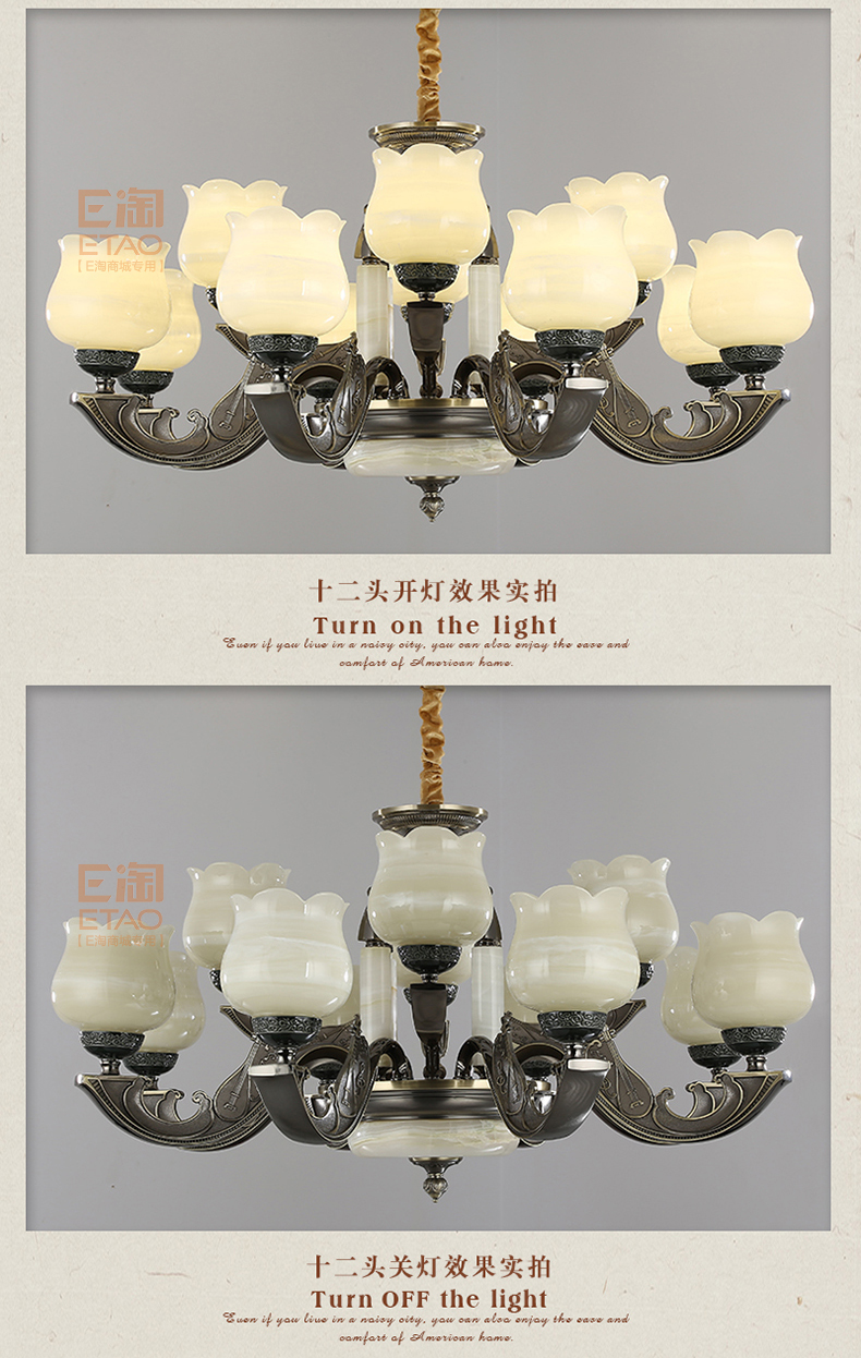 [E淘-灯饰]现代风格 — — 弘楼 品牌进驻！