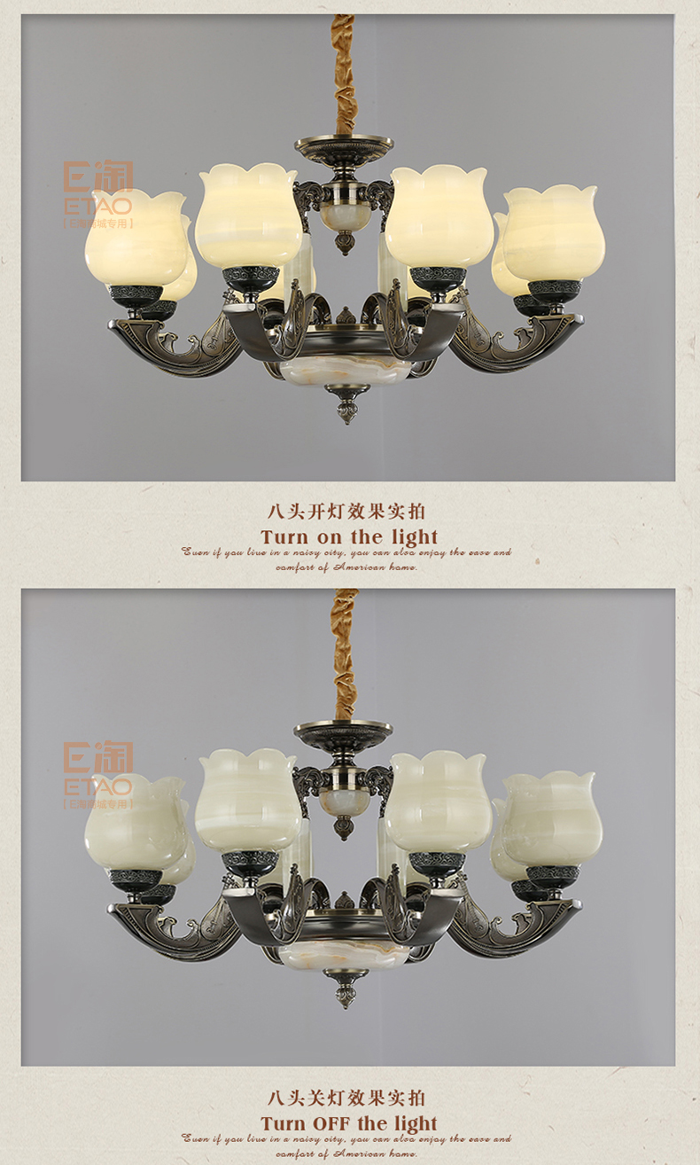 [E淘-灯饰]现代风格 — — 弘楼 品牌进驻！