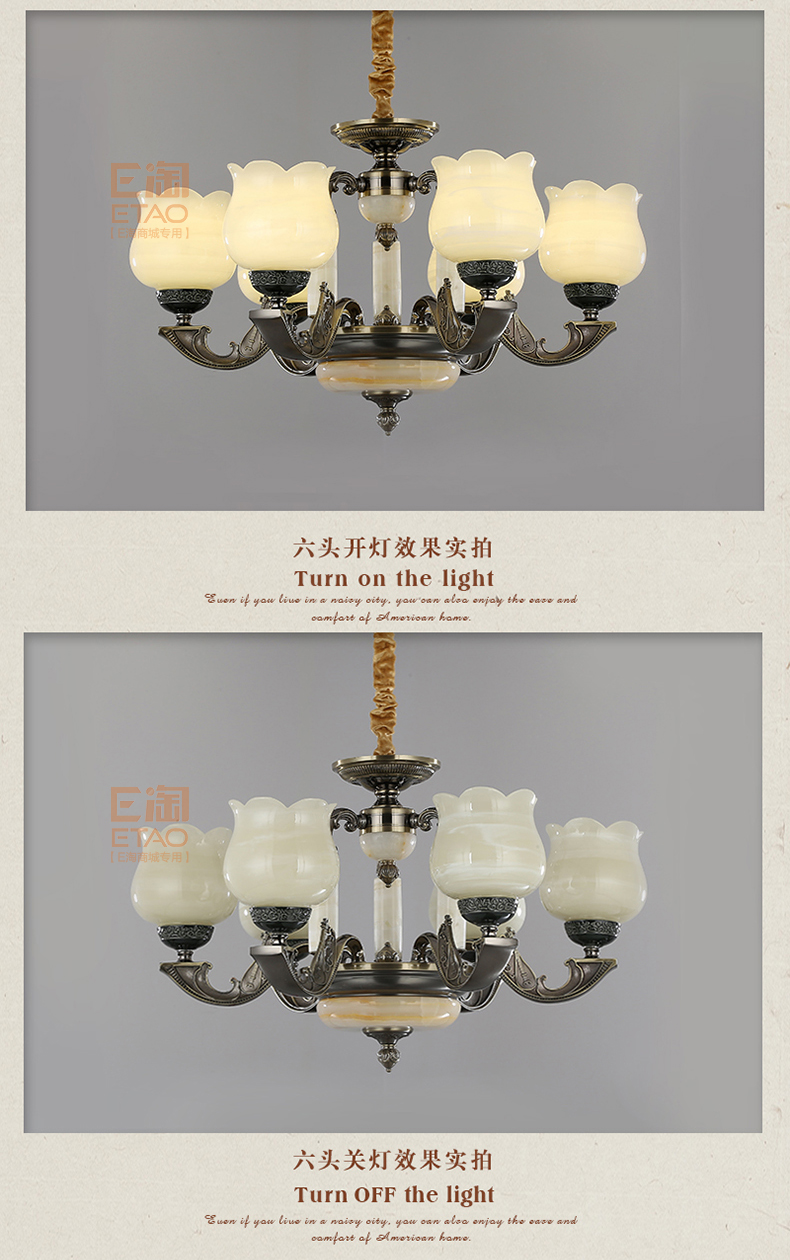 [E淘-灯饰]现代风格 — — 弘楼 品牌进驻！
