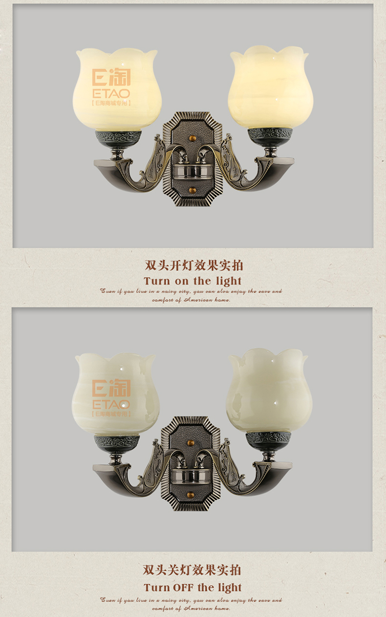 [E淘-灯饰]现代风格 — — 弘楼 品牌进驻！
