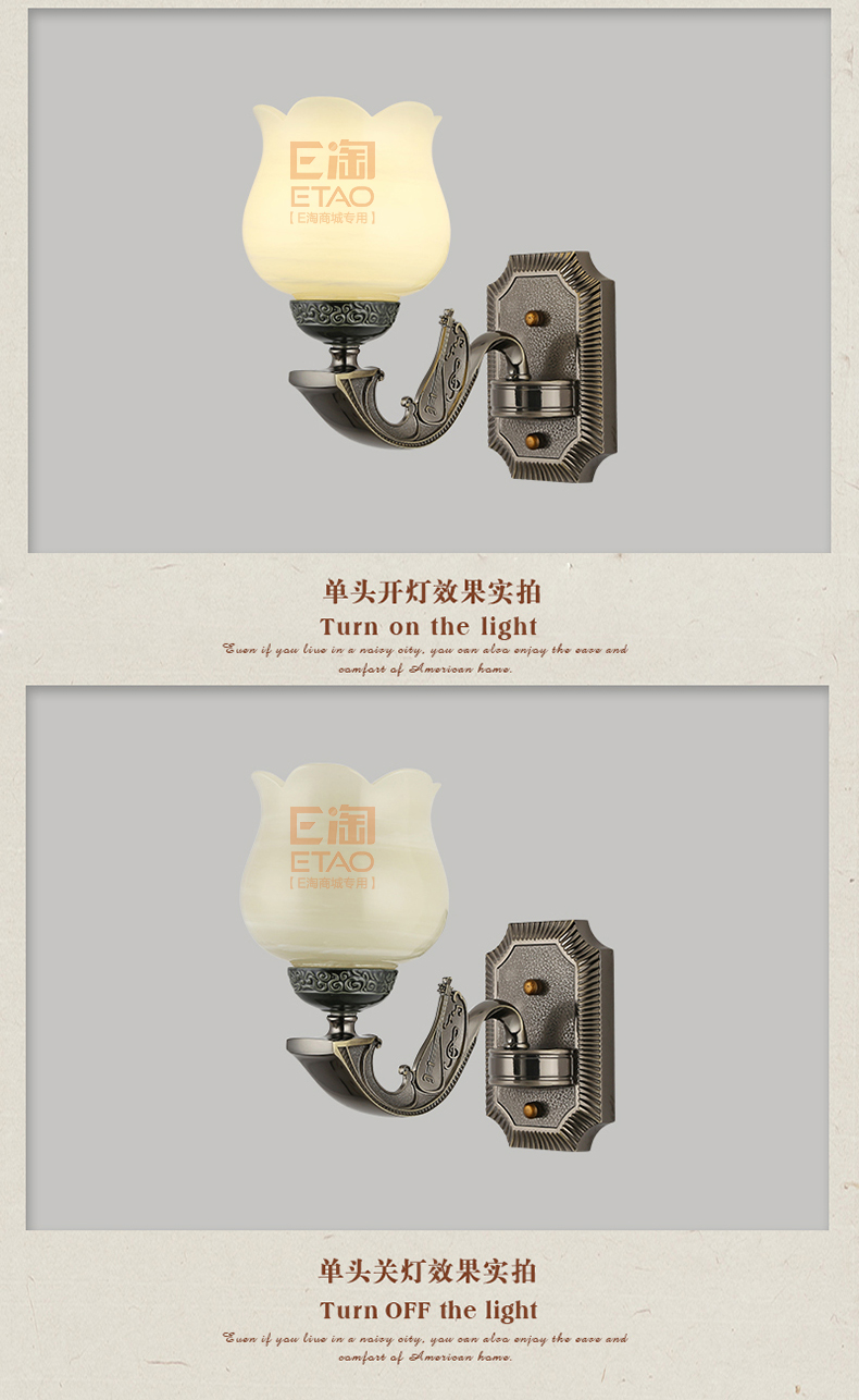 [E淘-灯饰]现代风格 — — 弘楼 品牌进驻！