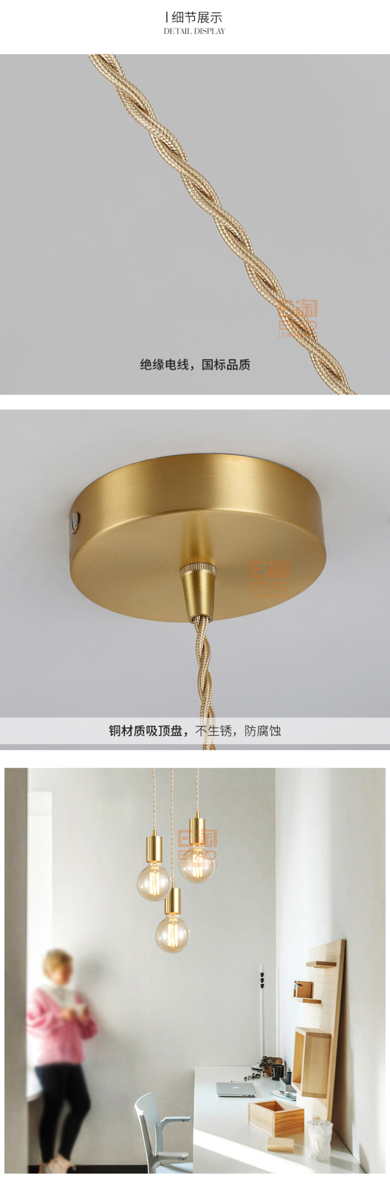 [E淘-灯饰]现代风格—— 龙城照明 新品上架！