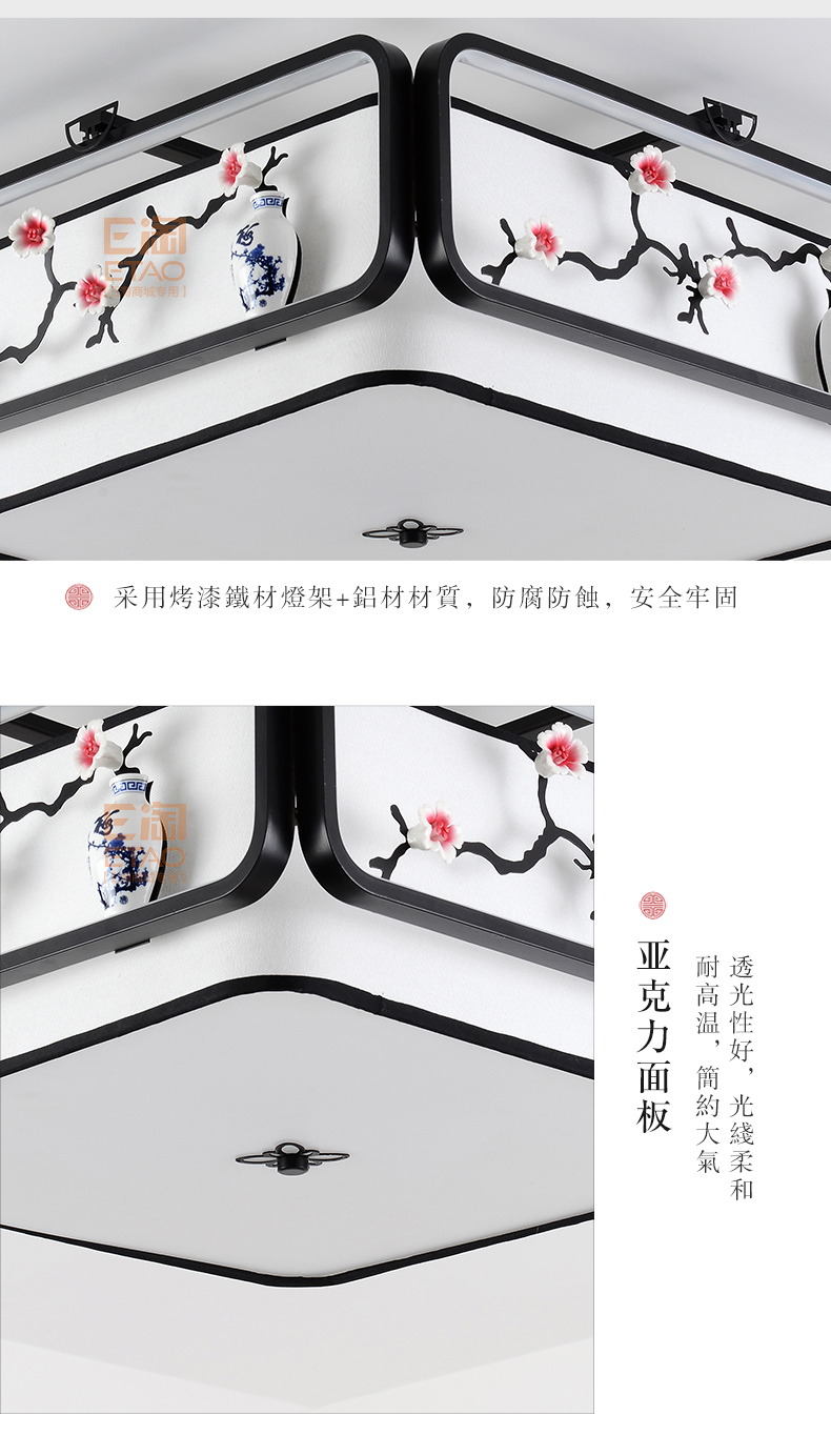[E淘-灯饰]中式风格 — — 徽唐灯饰 新品上架！