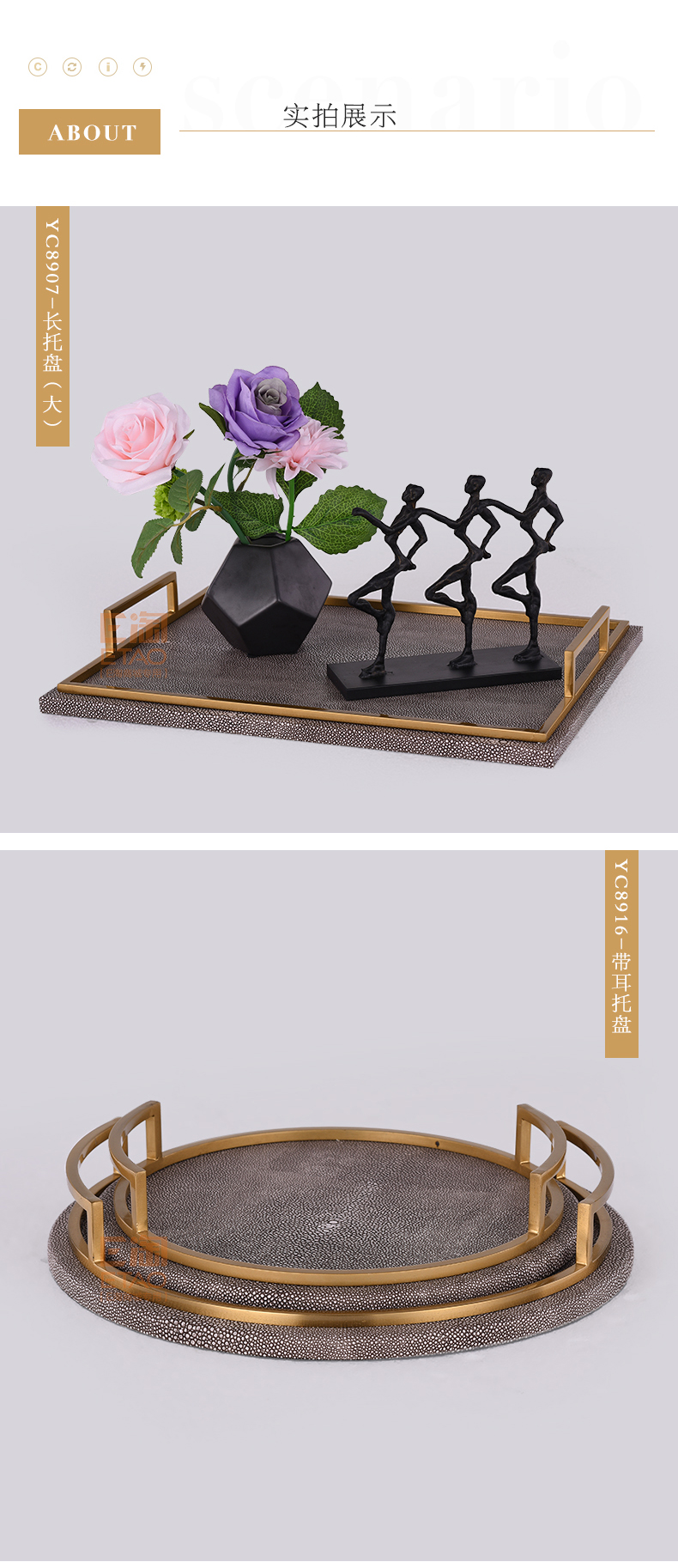 [E淘-灯饰]美式、现代、中式风格 — — 艺川 品牌进驻！