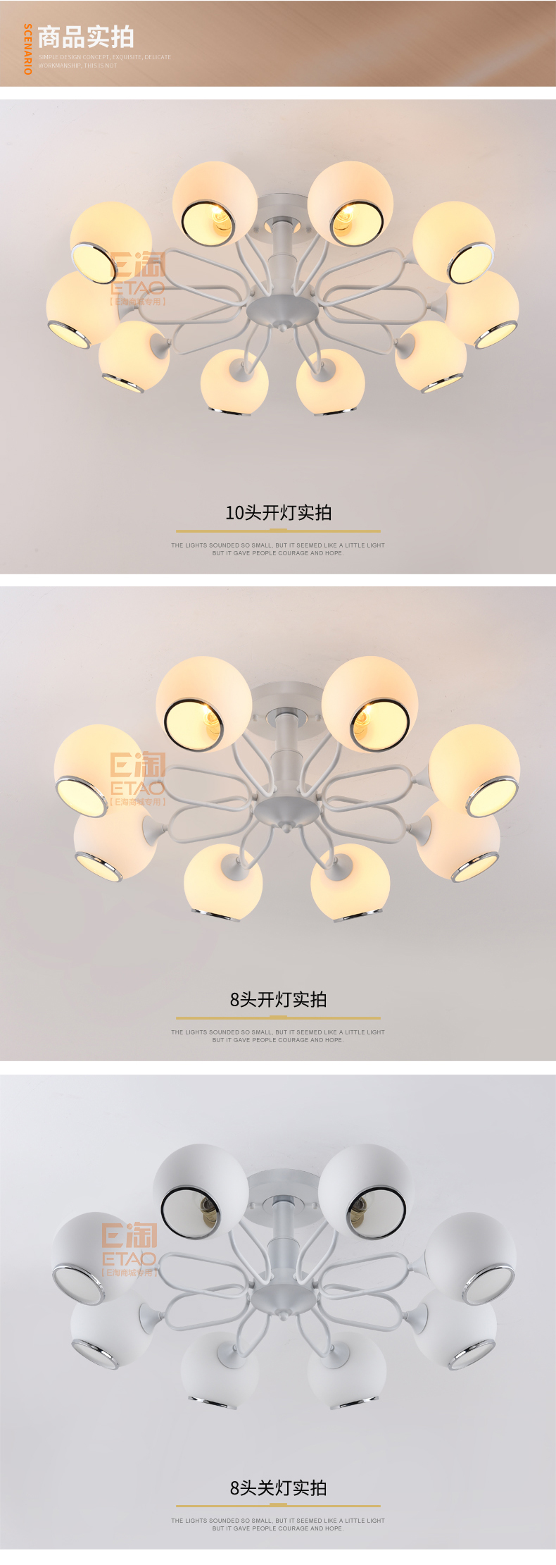 [E淘-灯饰]美式、现代风格 —— 架王 新品上架！