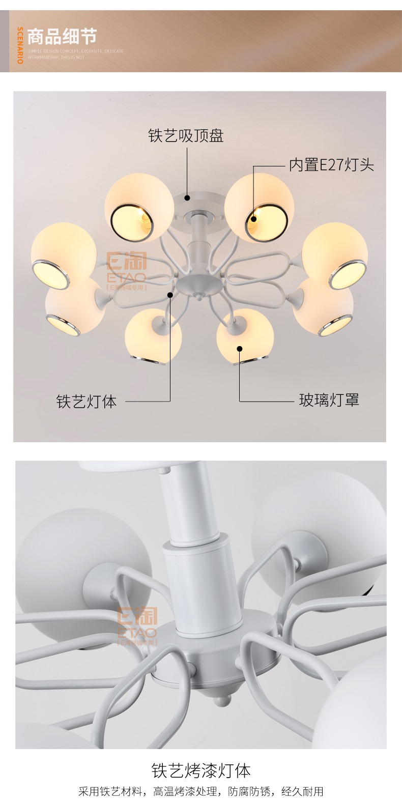 [E淘-灯饰]美式、现代风格 —— 架王 新品上架！