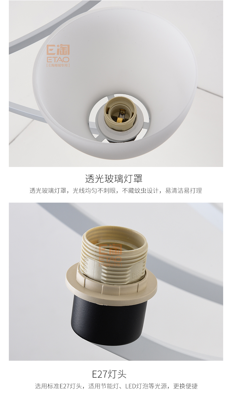 [E淘-灯饰]美式、现代风格 —— 架王 新品上架！