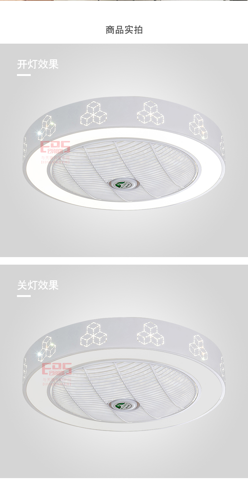 [EDS会员商城-灯饰]现代风格 — — 艾迪斯 新品上架！