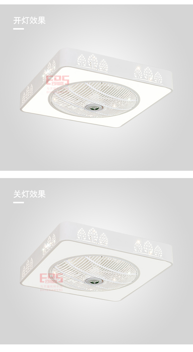 [EDS会员商城-灯饰]现代风格 — — 艾迪斯 新品上架！