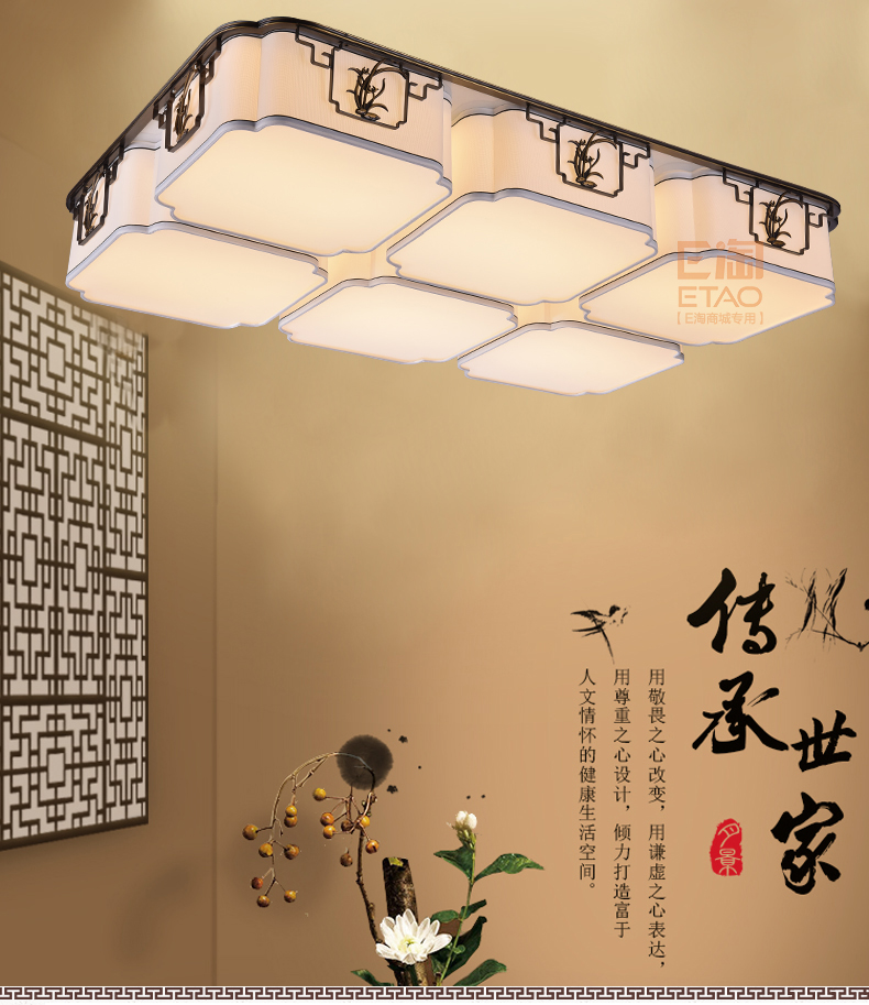 [E淘-灯饰]中式风格 — — 铜芯铜德 新品上架！