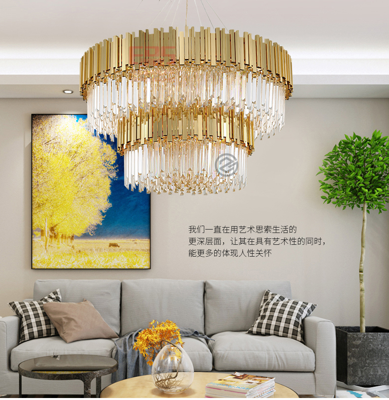 [EDS会员商城-灯饰]现代风格 — — 致奢致纯 新品上架！