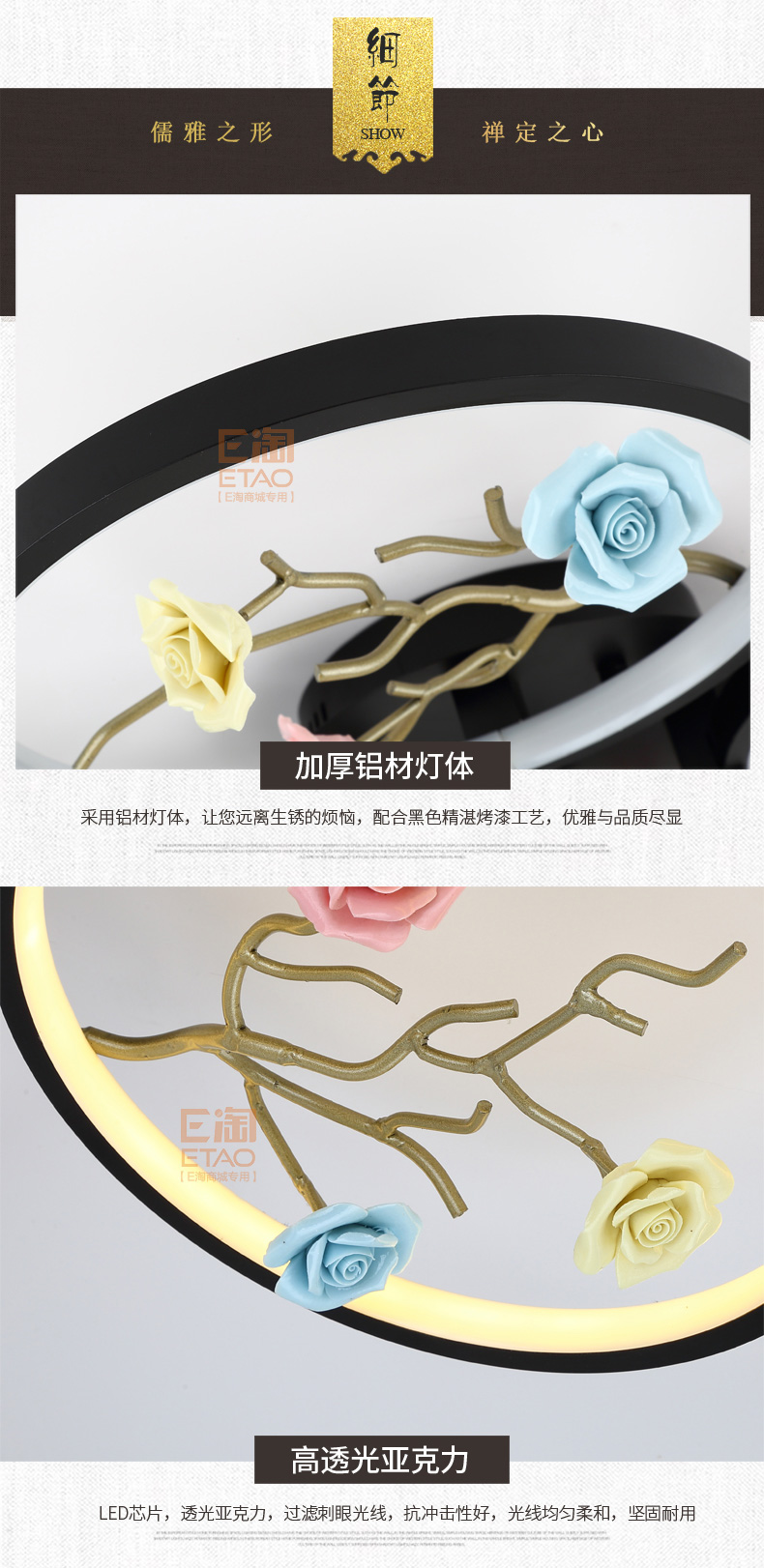 [E淘-灯饰]美式风格 — — 格航 新品上架！