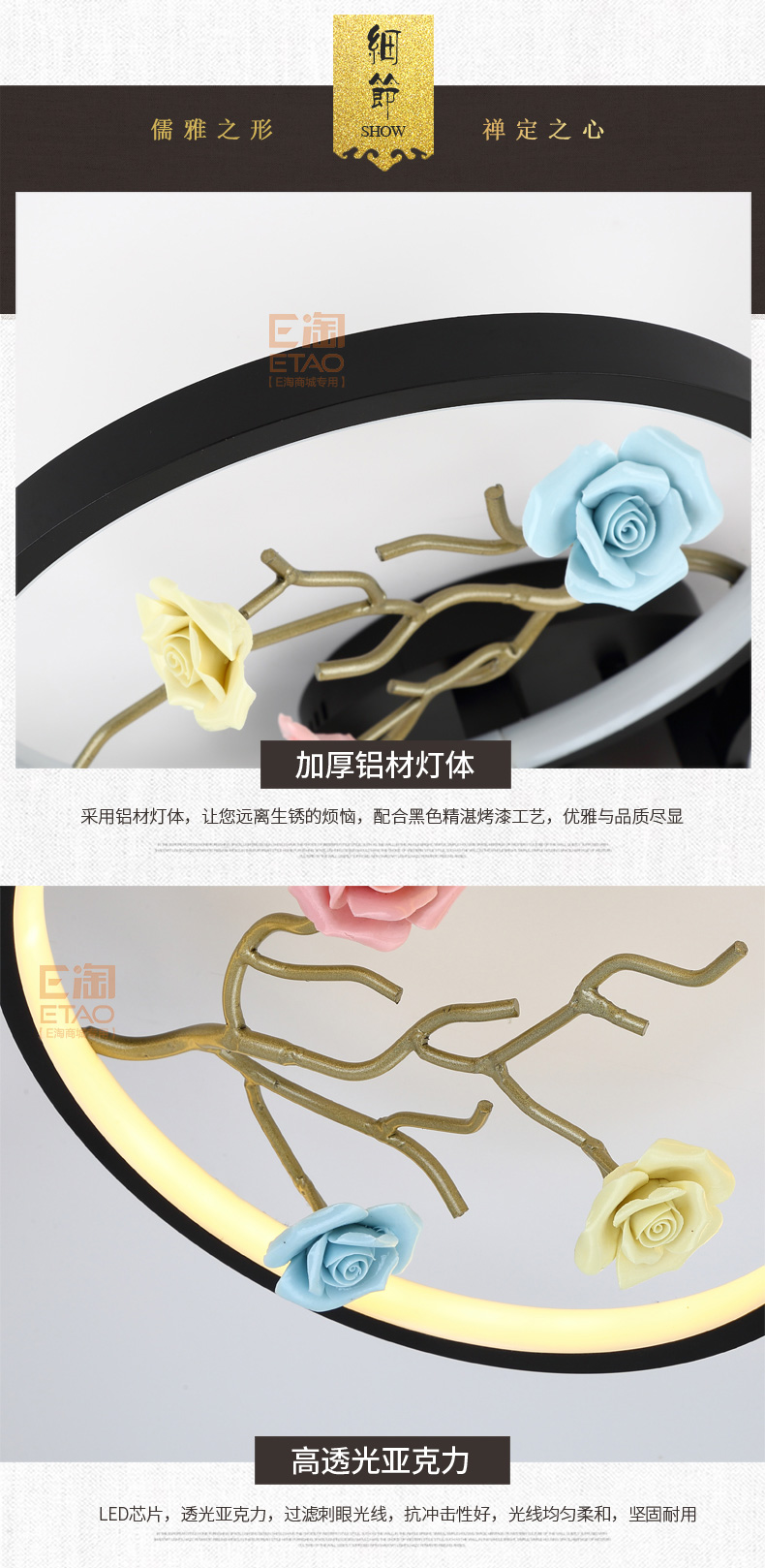 [E淘-灯饰]美式风格 — — 格航 新品上架！