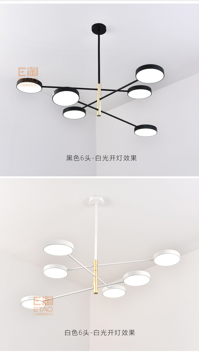 [E淘-灯饰]美式风格 — — 特里斯汀 新品上架！