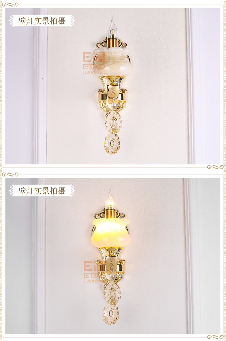[E淘-灯饰]欧式风格——赣艺 新品上架！