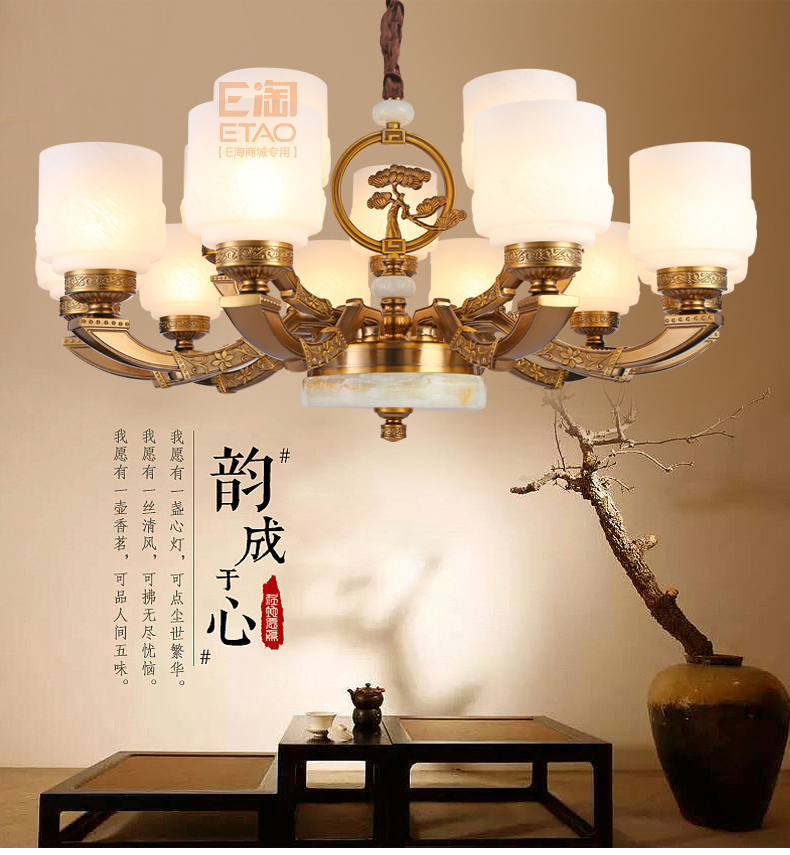 [E淘-灯饰]现代风格 — — 千利达 新品上架！