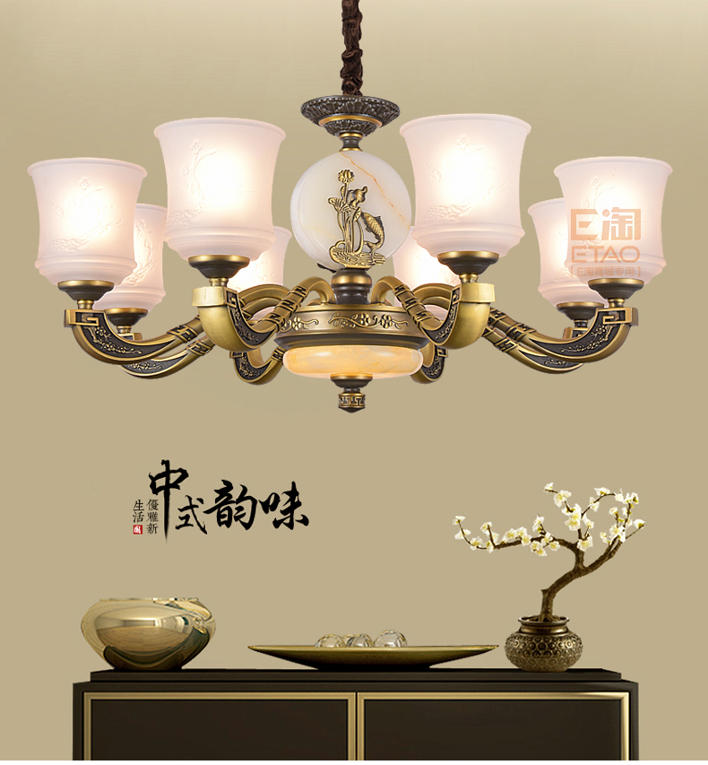 [E淘-灯饰]新中式、欧式风格 — — 千利达 新品上架！