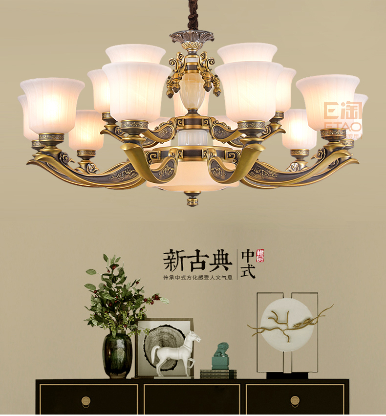 [E淘-灯饰]新中式、欧式风格 — — 千利达 新品上架！
