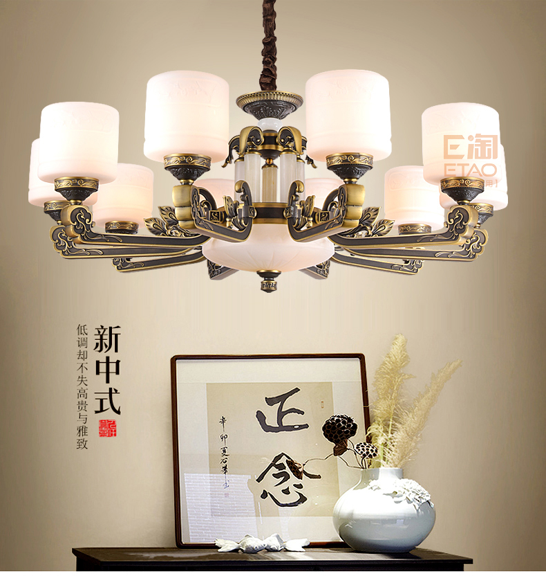 [E淘-灯饰]新中式、欧式风格 — — 千利达 新品上架！
