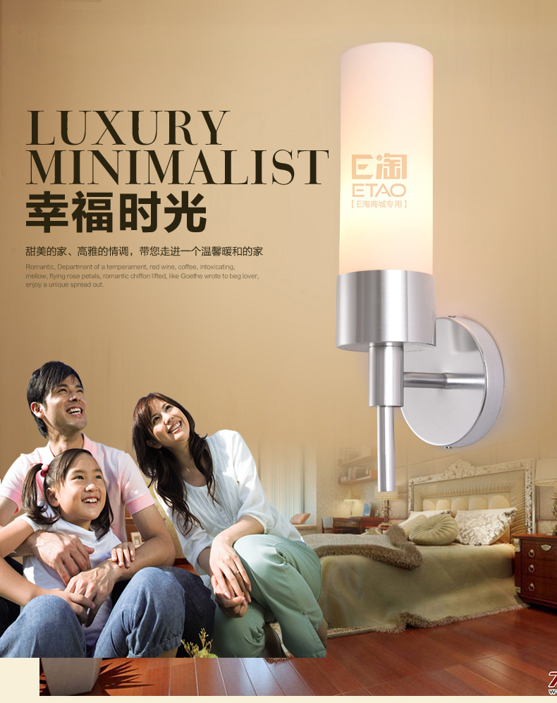 [E淘-灯饰]现代风格 — — 冠凡 新品上架！