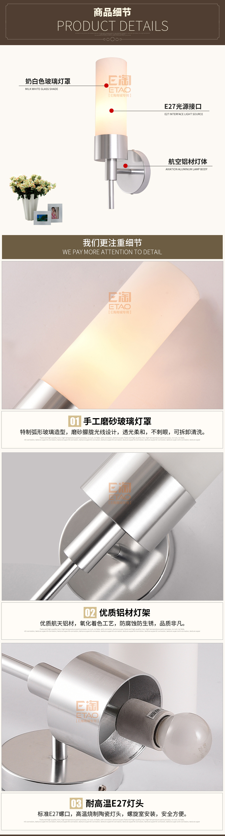 [E淘-灯饰]现代风格 — — 冠凡 新品上架！