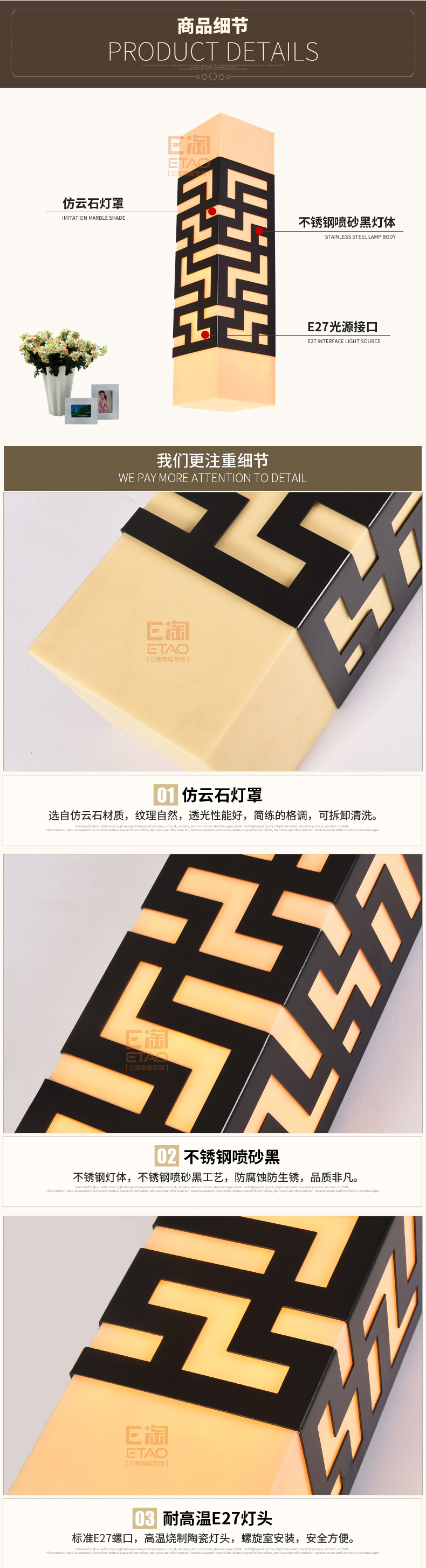 [E淘-灯饰]现代风格 — — 冠凡 新品上架！