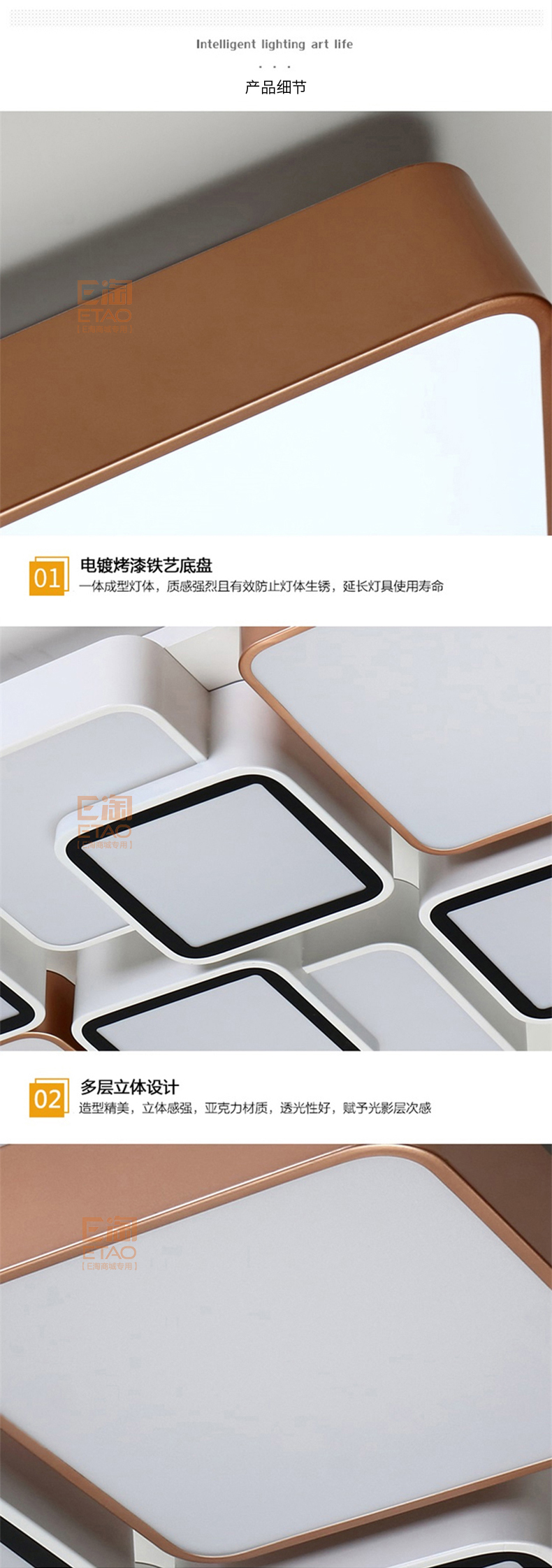 [E淘-灯饰]现代风格 — — 灯乐美  新品上架！