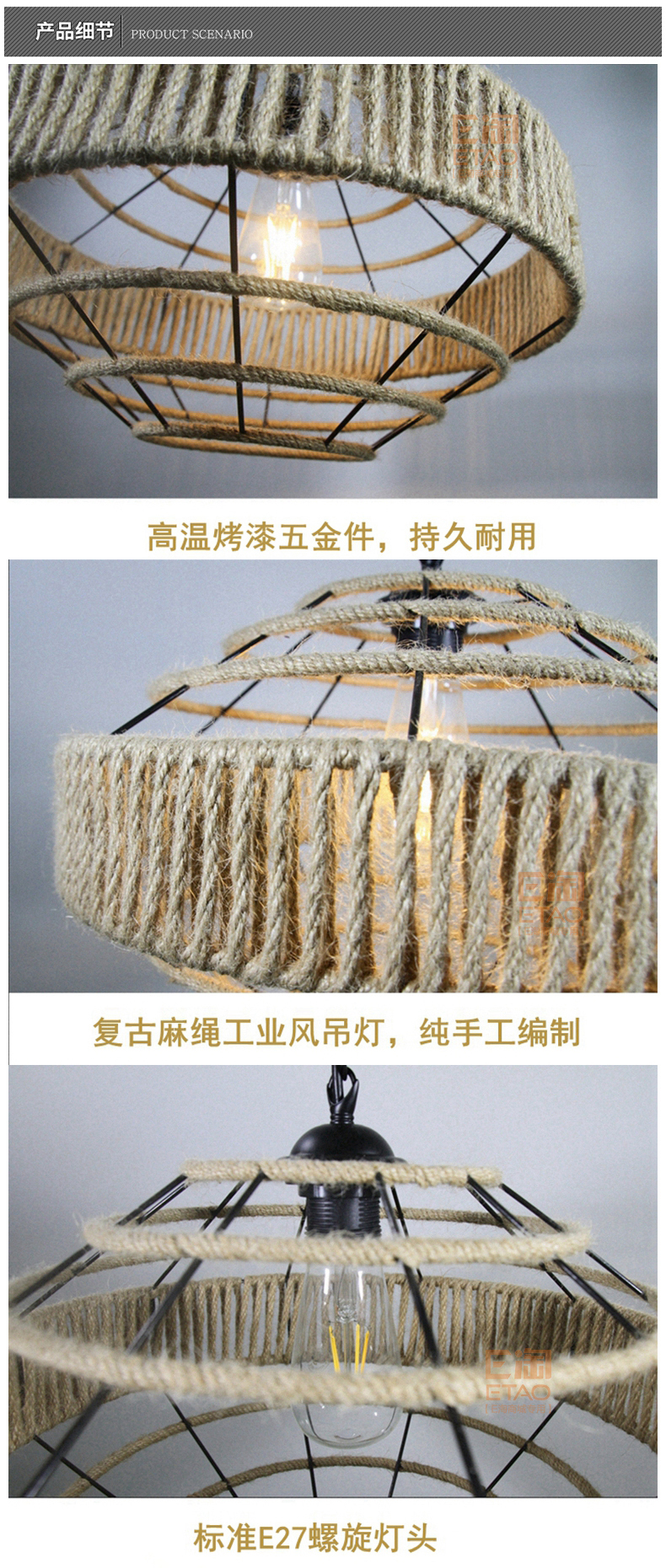 [E淘-灯饰]现代风格—— 真图 新品上架！