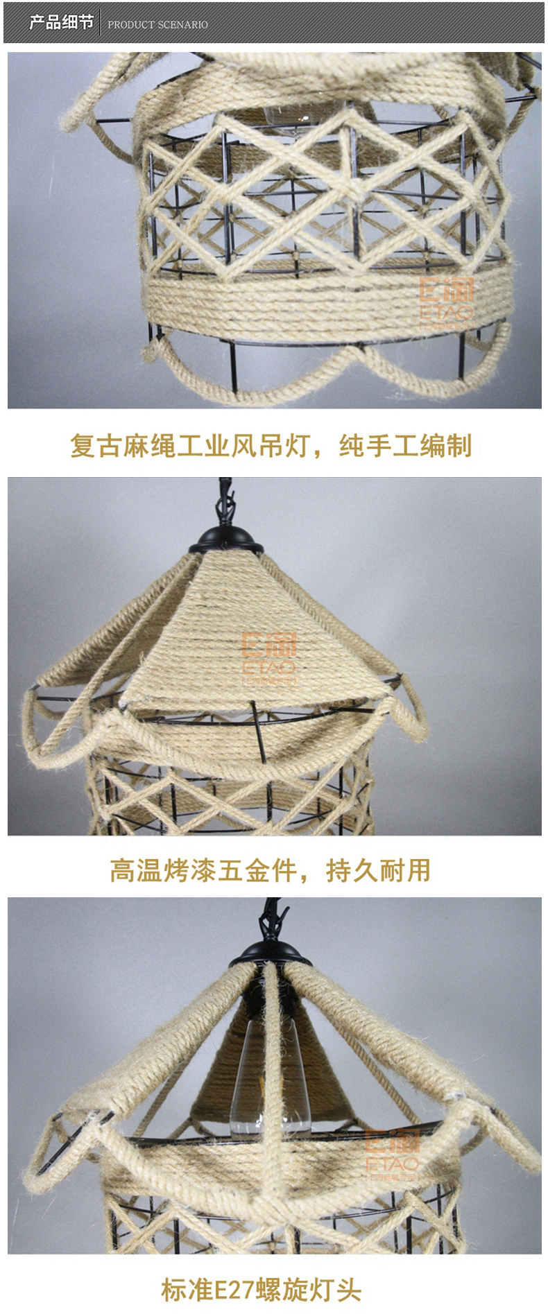 [E淘-灯饰]现代风格—— 真图 新品上架！