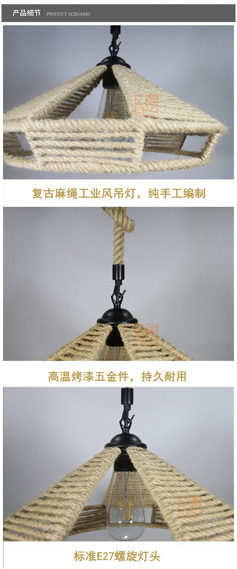 [E淘-灯饰]现代风格—— 真图 新品上架！
